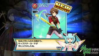 《魔女小圆手游新约隐藏宝藏揭秘！速来寻宝》