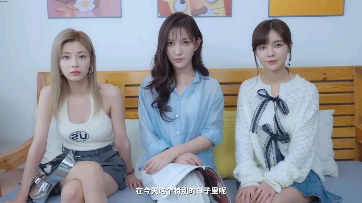 《完蛋我被美女包围2》预告揭秘：精彩瞬间抢先看！