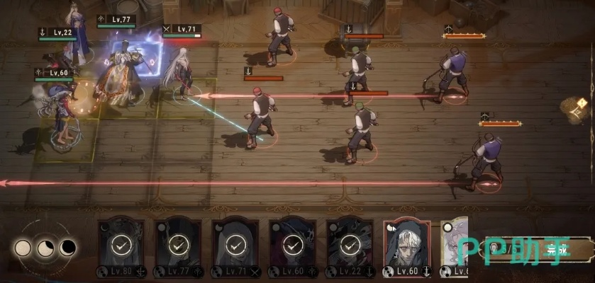 银与绯阿卡贝拉技能揭秘：秘仪师机制深度解析