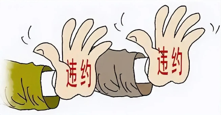 《解限机路网合约：永久还是有限？揭秘合约时效真相》