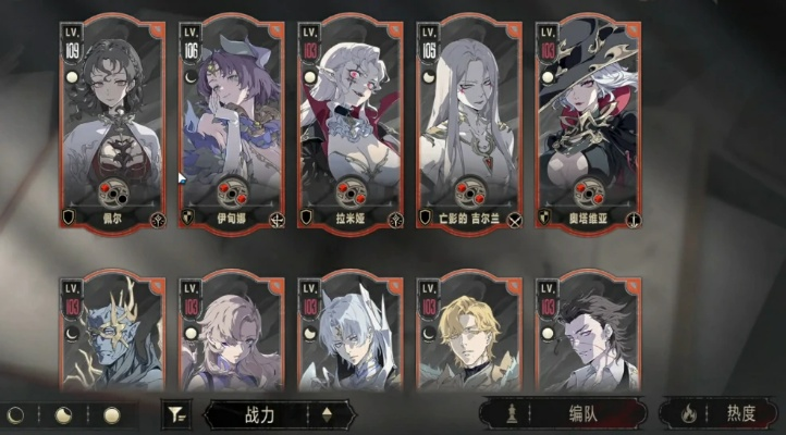 《银与绯祈愿画匣角色推荐：最佳选角攻略揭秘》