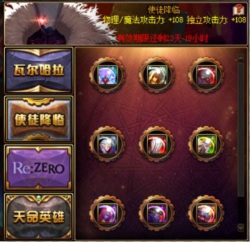 剑星废土3密码箱收集全攻略，高效解锁秘宝！