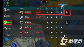 《无畏契约奇乐攻略：实战技巧深度解析》