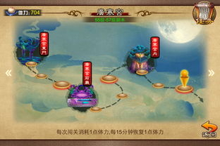 剑星新手必看！高效前期打法攻略揭秘