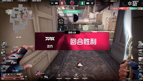 无畏契约源能行动星礈技能详解：掌握最强源能法师