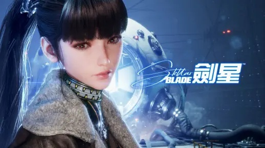 剑星四周目新内容揭秘：解锁与继承要素一览