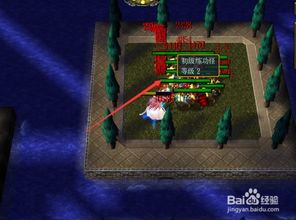 《雷兹源能行动攻略：无畏契约实战技巧揭秘》