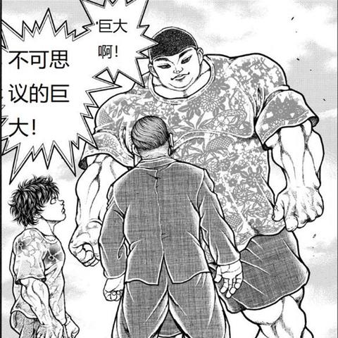 《战神》新篇章即将揭晓！神秘招聘信息曝光！