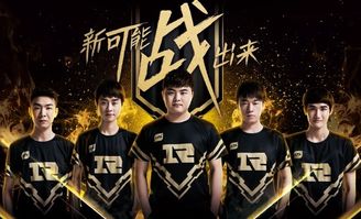 BLG告别MSI！星火未灭，BLG战队2025年再战巅峰