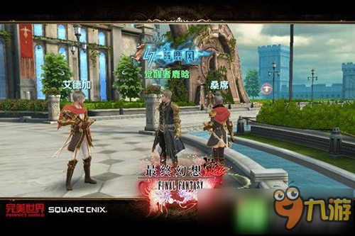 沙丘觉醒门3之谜:揭秘门上数字3的奥秘 沙丘觉醒门3之谜:揭秘门上数字3的奥秘