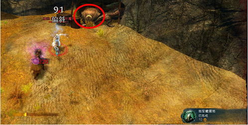 沙丘觉醒：铁矿石藏匿之地揭秘！采矿攻略大公开