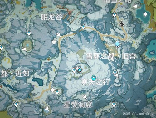 原神紫英枯叶采集点攻略：隐藏位置全揭秘