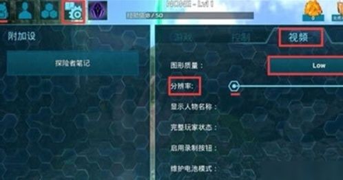 《沙丘觉醒闪退全攻略！快速解决闪退问题》