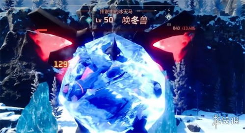 幻兽捕捉攻略：揭秘帕鲁碧海龙捕捉技巧