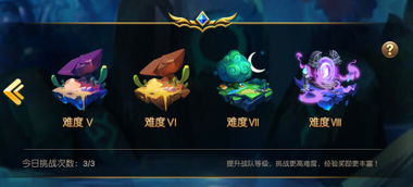 《揭秘幻境！轻松获取帕鲁火灵儿的独家攻略》