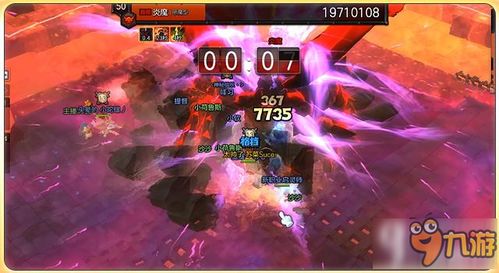 剑星迅驰实战攻略：高效战斗技巧解析