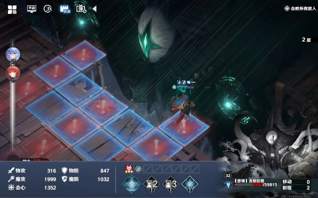 剑星巨兽高效攻略：轻松击败巨兽的技巧揭秘