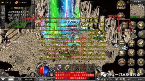 幻兽帕鲁迅雷鸟:神秘出没地与捕捉攻略揭秘 幻兽帕鲁迅雷鸟:神秘出没地与捕捉攻略揭秘