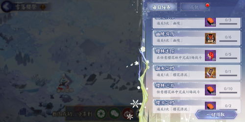 剑星能源核心修复攻略:高效解决能源危机 剑星能源核心修复攻略:高效解决能源危机