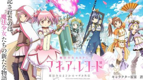 《魔法少女小圆手游》爱生眩肖像盘点：圆哆啦爱生眩必看推荐！