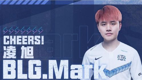 比心十一周年狂欢来袭!iG、BLG战队加盟,福利盛宴等你来抢! 比心十一周年狂欢来袭!iG、BLG战队加盟,福利盛宴等你来抢!