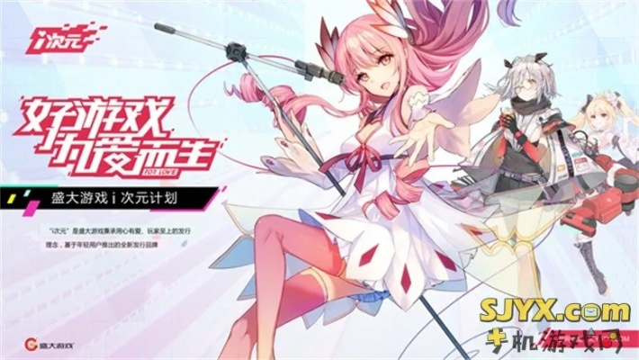 《绿梦：时空之声》燃动BW2025，二次元ACT新游试玩狂潮来袭