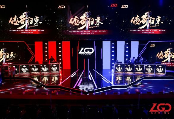 夏决入驻LGD杭州电竞中心，英魂新纪元揭秘！