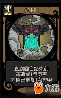 《月圆之夜CCG幽灵卡组速过攻略，独家搭配秘籍大公开》