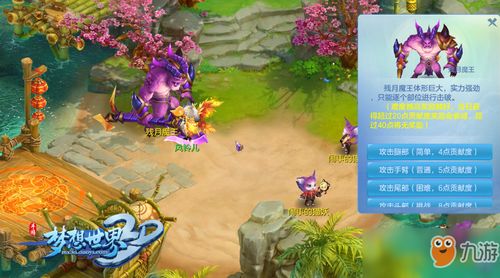 沙丘觉醒狮鹫领域贸易站速查：隐藏位置全解析