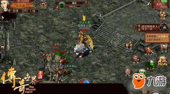 《FF14科托斯水晶世界通关攻略：愤怒机制全解析》