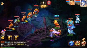 剑星秘境：保守秘密任务攻略，独家奖励揭秘