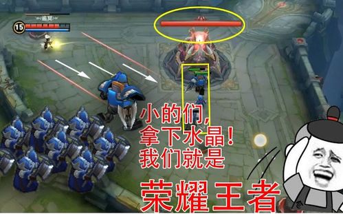 《FF14水晶世界魔导巨兵2型攻略：高效打法揭秘》