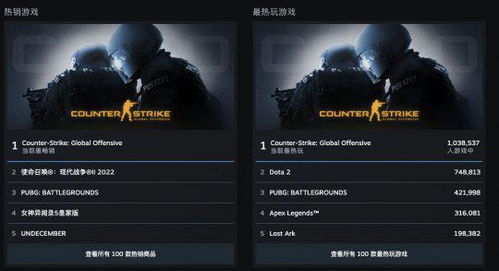 剑星PC版发售日揭晓！官方公布时间及详情抢先看