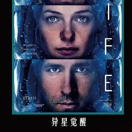 沙丘觉醒：揭秘血液净化器制作攻略