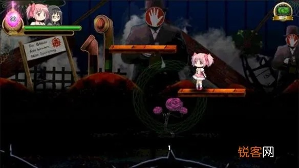《小圆手游第二章BOSS攻略：蔷薇园魔女后篇终极挑战》