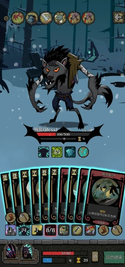 《月圆之夜狼人影偷牌卡组：制胜秘籍曝光！》