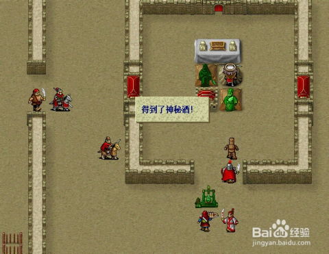 白帝城之战曹操传攻略：独门技巧助你一统江山