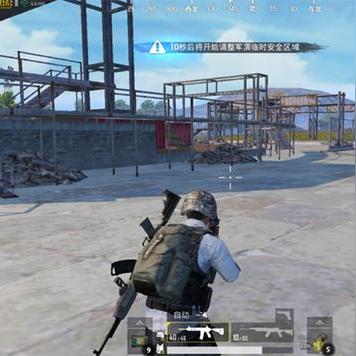 传奇必备！盘点三款自带幸运1的神装，提升战力必备！