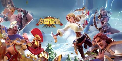 沙丘觉醒沙漠穿越攻略：高效穿越技巧揭秘