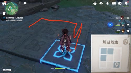 剑星日志02获取攻略：揭秘获取位置与技巧