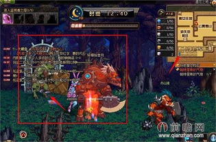 《FF14莉维亚攻略：水晶世界BOSS战全解析》