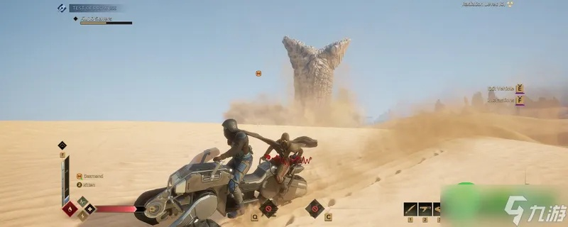 沙丘觉醒高效搬砖攻略:独家实用技巧揭秘 沙丘觉醒高效搬砖攻略:独家实用技巧揭秘