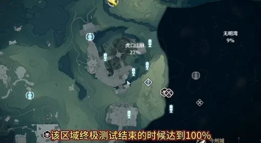 剑星庇佑之地绿茶获取攻略：隐藏位置大揭秘