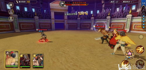 《FF14水晶世界大黄鹈鹕攻略：高效通关秘籍》