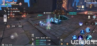 《FF14水晶世界麦迪逊船长攻略：高效打法揭秘》