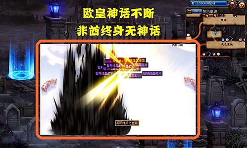 《小兵神技揭秘！自动架梯智能迂回，玩家惊叹不已》