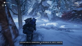 《荒野起源》星云测试9月启幕！拉玛逊预告PV首曝，战斗实机震撼来袭！