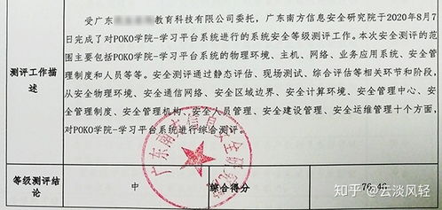 剑星12&13系列书籍购买攻略:轻松入手两本秘籍 剑星12&13系列书籍购买攻略:轻松入手两本秘籍