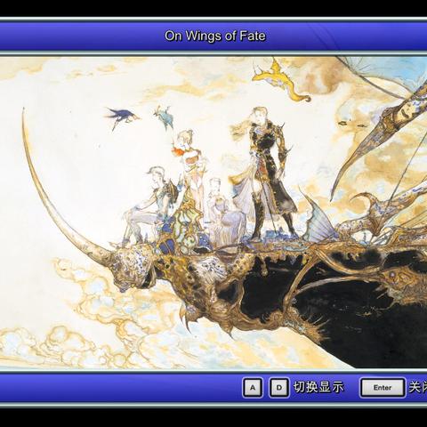 《FF14水晶世界青魔法师转职攻略：轻松解锁职业任务》