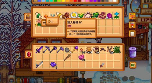 星痕共鸣冰魔导师冰矛流攻略：高效玩法揭秘